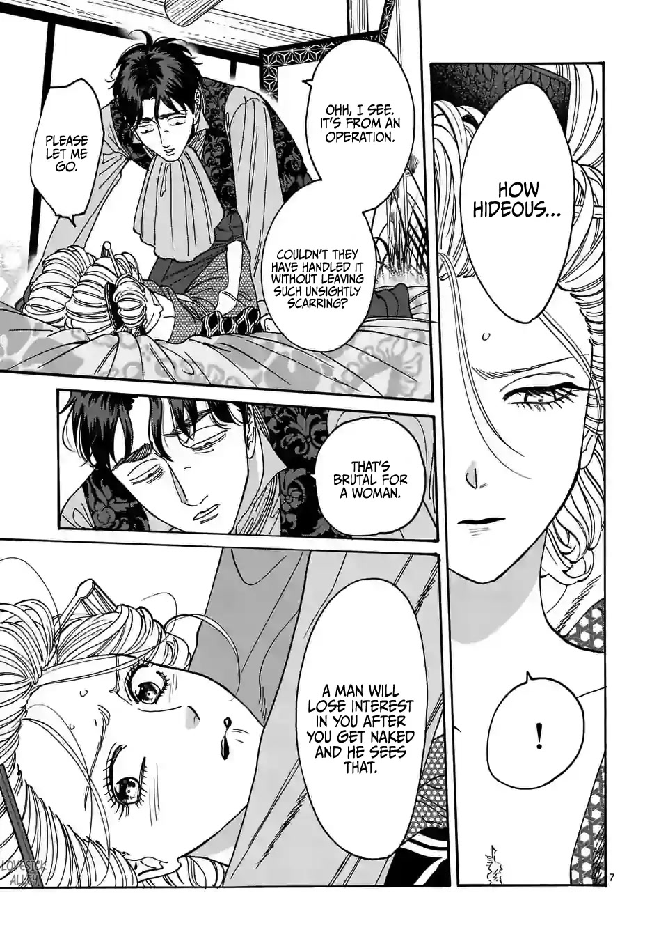 Hotaru no Yomeiri Chapter 7 page 9 - Chapter 7