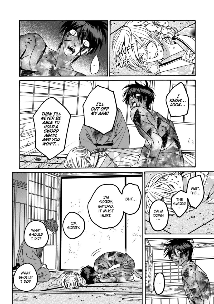 Hotaru no Yomeiri Chapter 70 page 10 - Chapter 70: Voice of the Heart