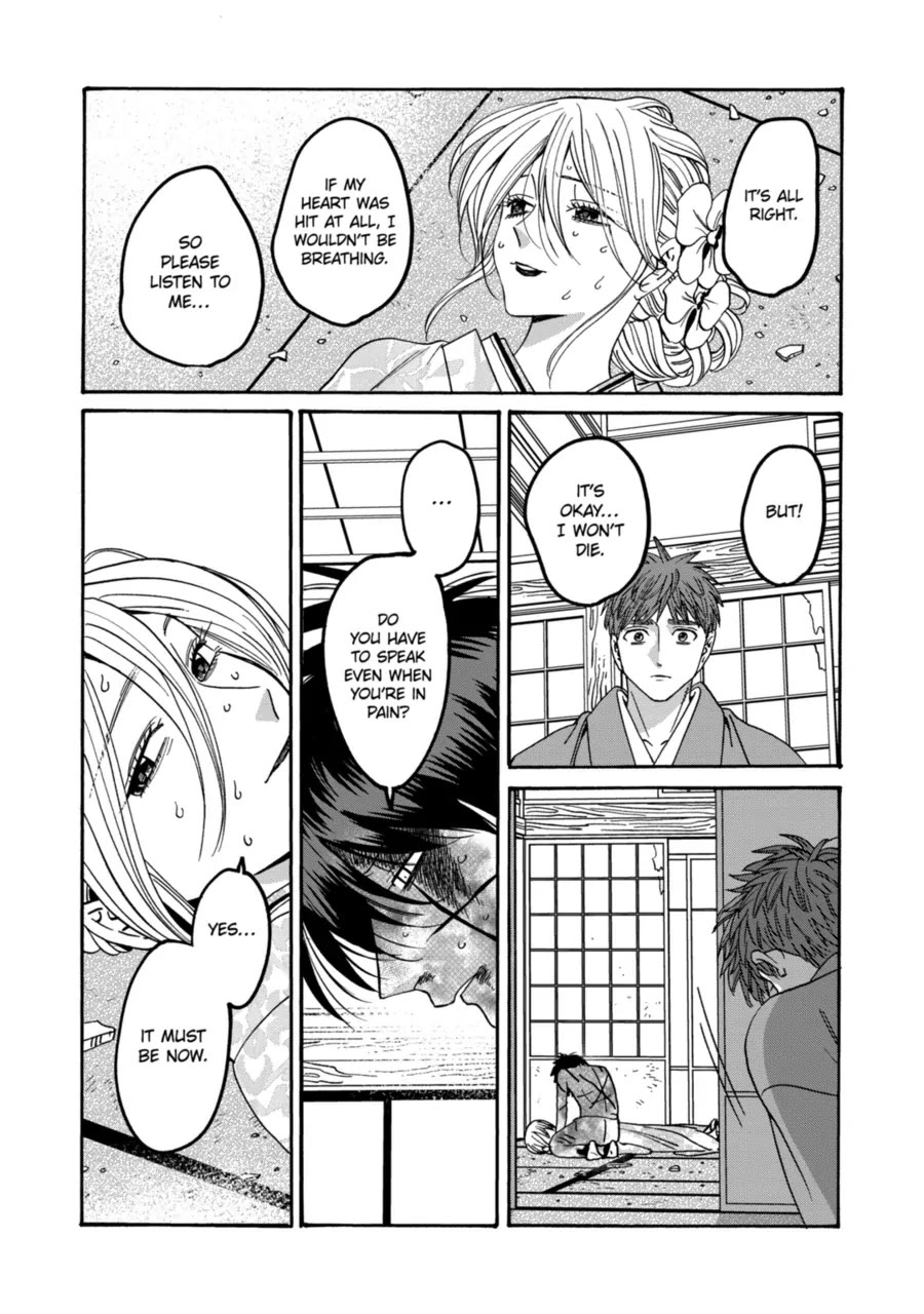Hotaru no Yomeiri Chapter 70 page 11 - Chapter 70: Voice of the Heart