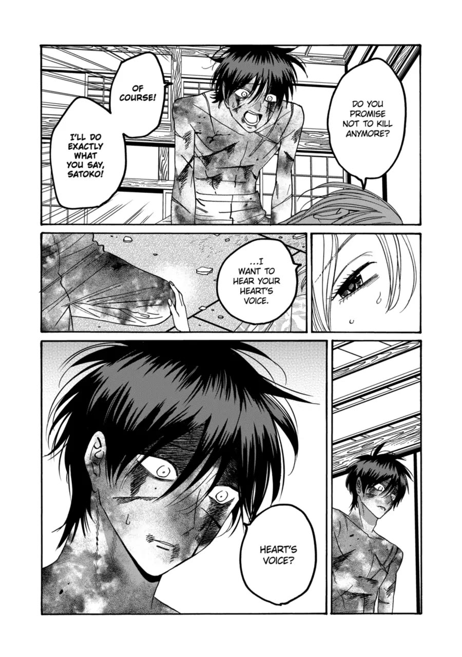 Hotaru no Yomeiri Chapter 70 page 12 - Chapter 70: Voice of the Heart