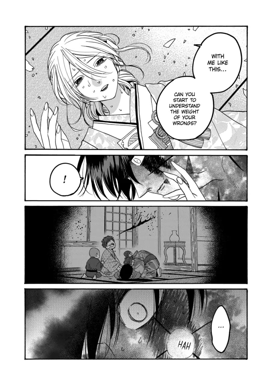 Hotaru no Yomeiri Chapter 70 page 15 - Chapter 70: Voice of the Heart