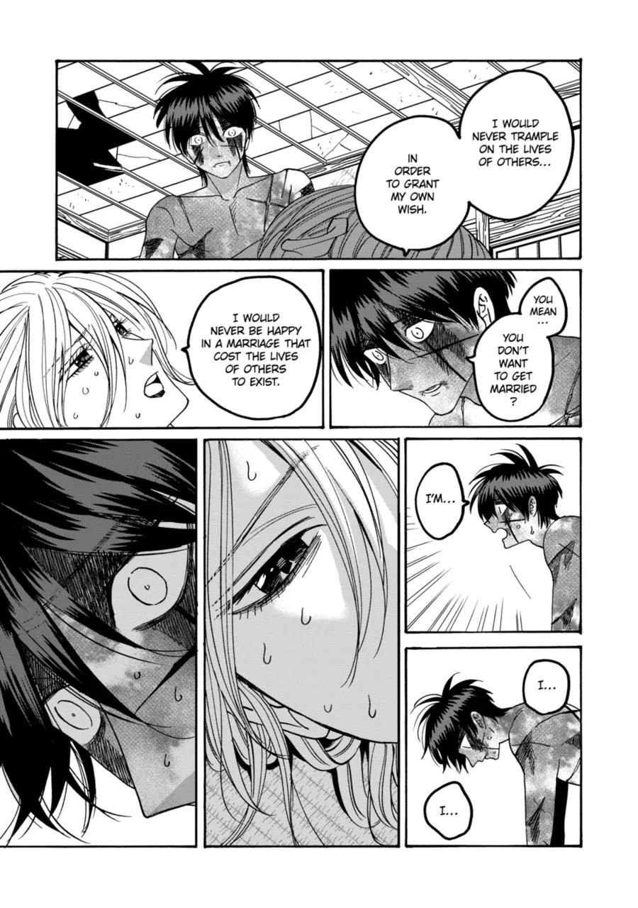 Hotaru no Yomeiri Chapter 70 page 19 - Chapter 70: Voice of the Heart