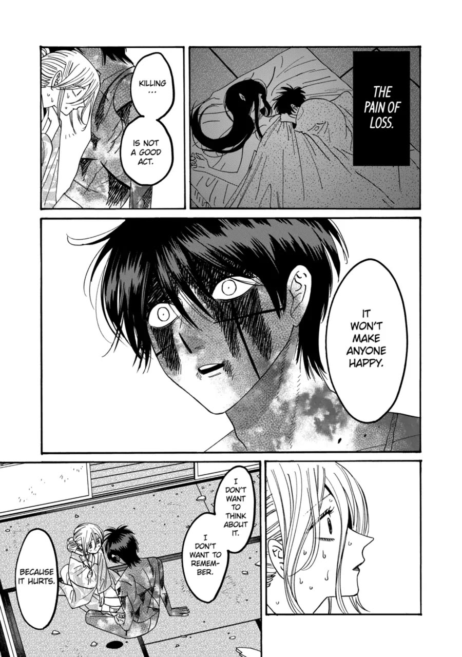Hotaru no Yomeiri Chapter 70 page 25 - Chapter 70: Voice of the Heart