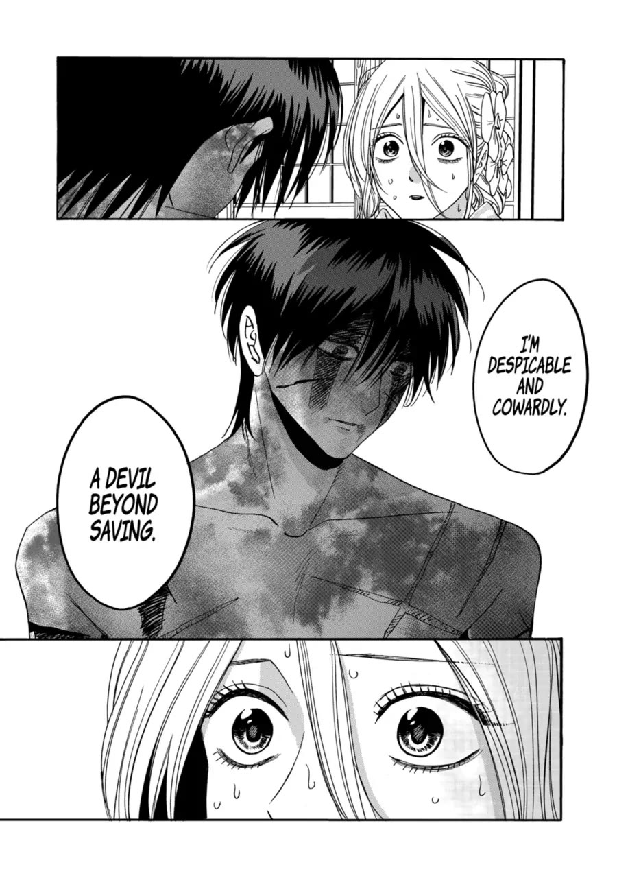 Hotaru no Yomeiri Chapter 70 page 27 - Chapter 70: Voice of the Heart