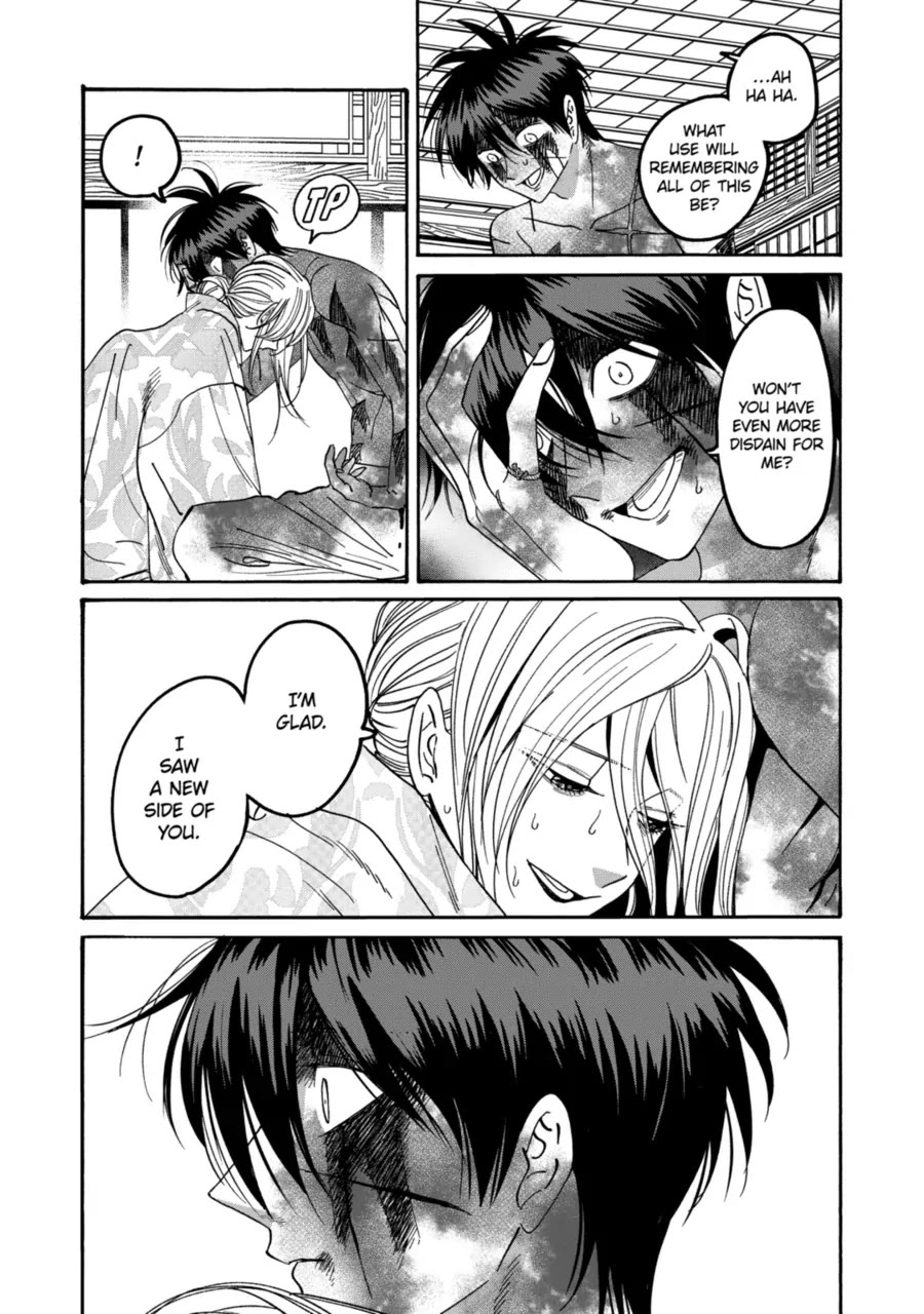 Hotaru no Yomeiri Chapter 70 page 28 - Chapter 70: Voice of the Heart