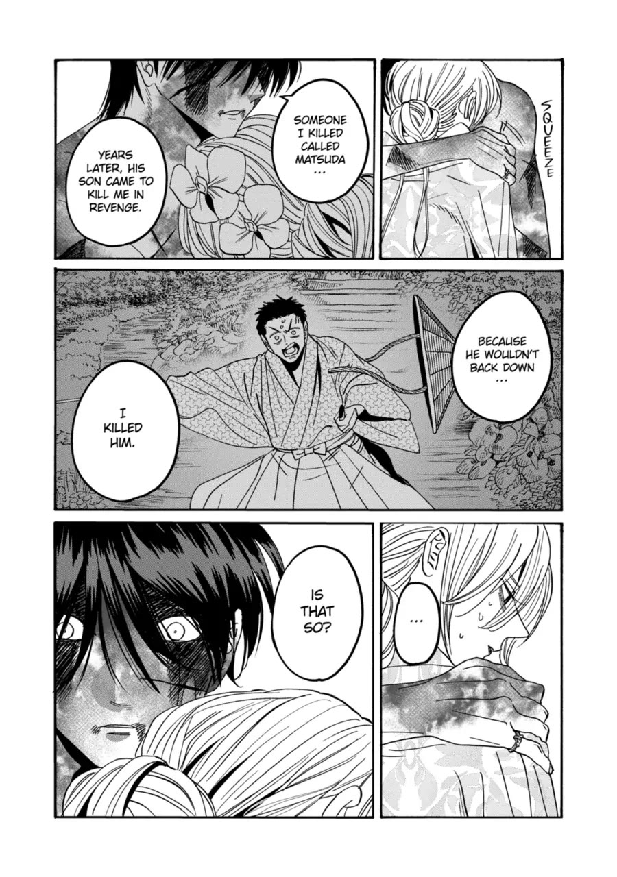 Hotaru no Yomeiri Chapter 70 page 29 - Chapter 70: Voice of the Heart