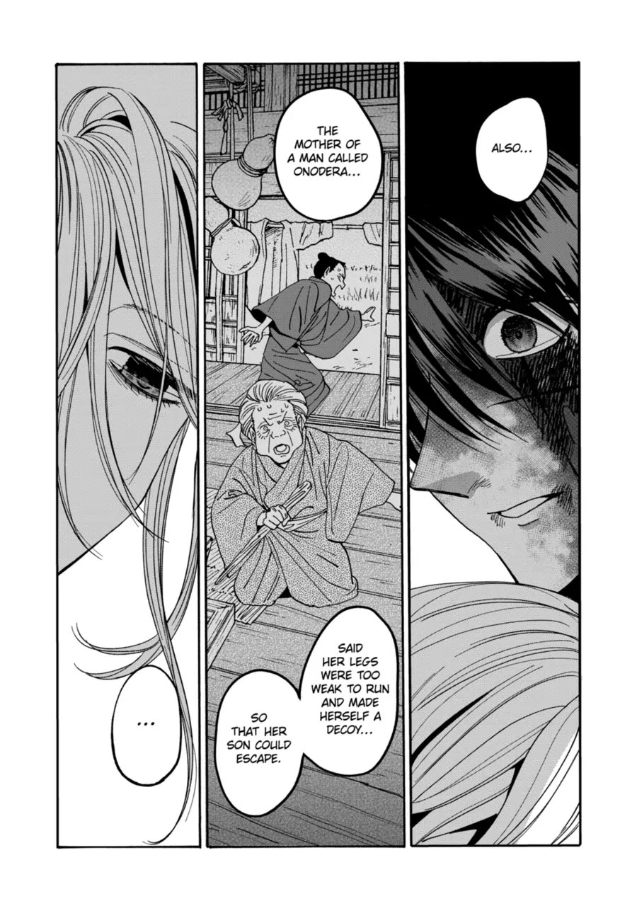 Hotaru no Yomeiri Chapter 70 page 30 - Chapter 70: Voice of the Heart