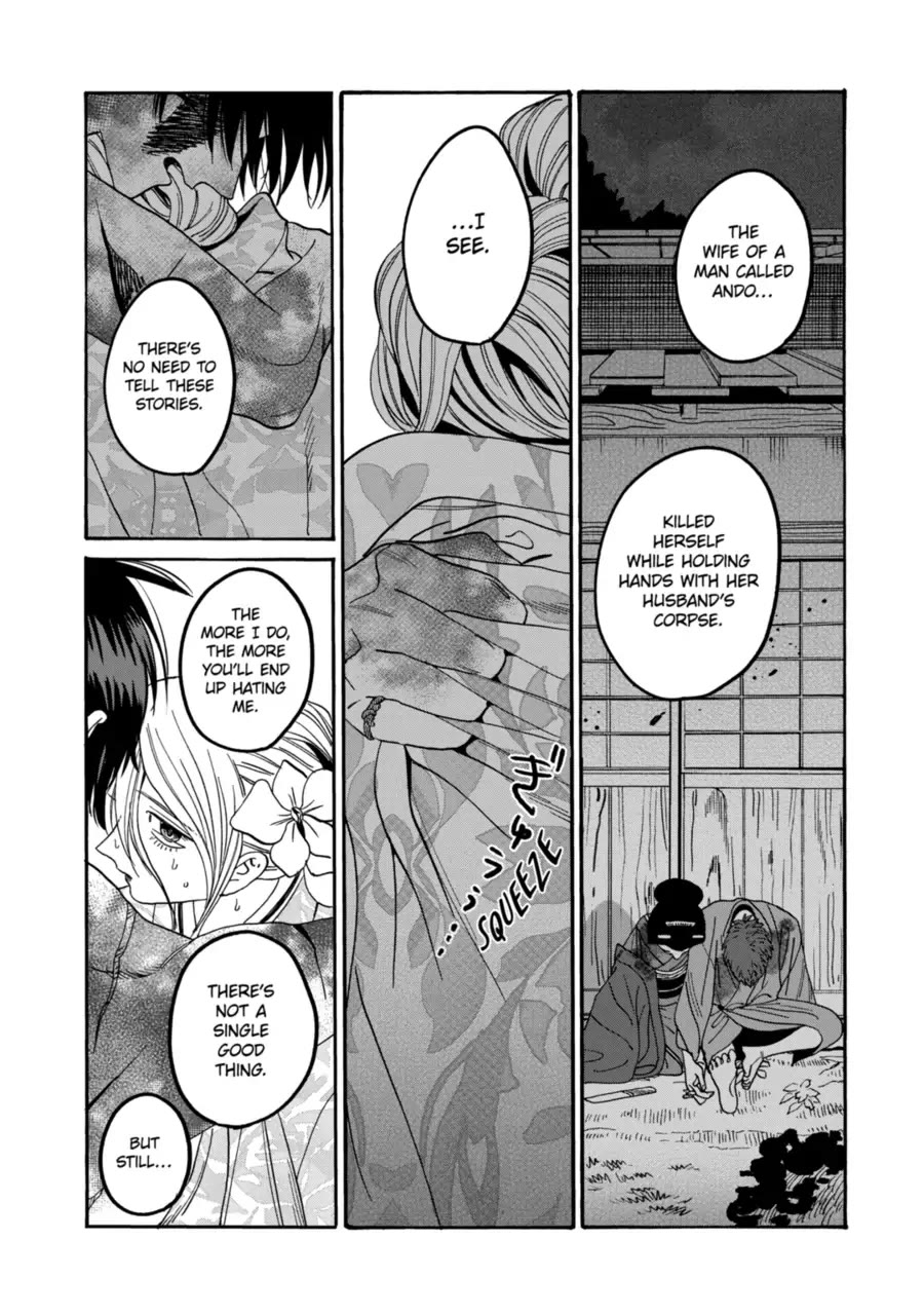 Hotaru no Yomeiri Chapter 70 page 31 - Chapter 70: Voice of the Heart