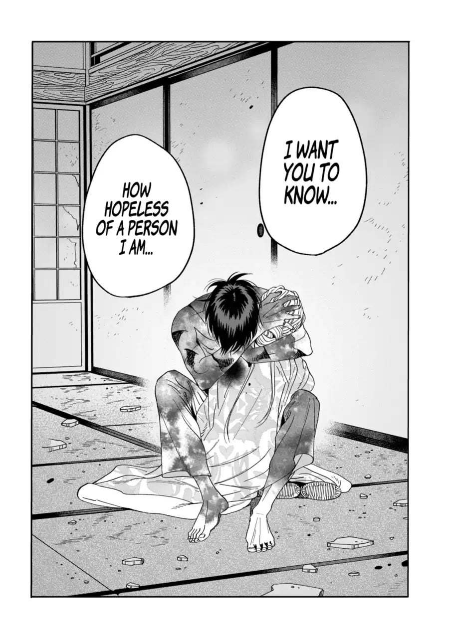 Hotaru no Yomeiri Chapter 70 page 33 - Chapter 70: Voice of the Heart