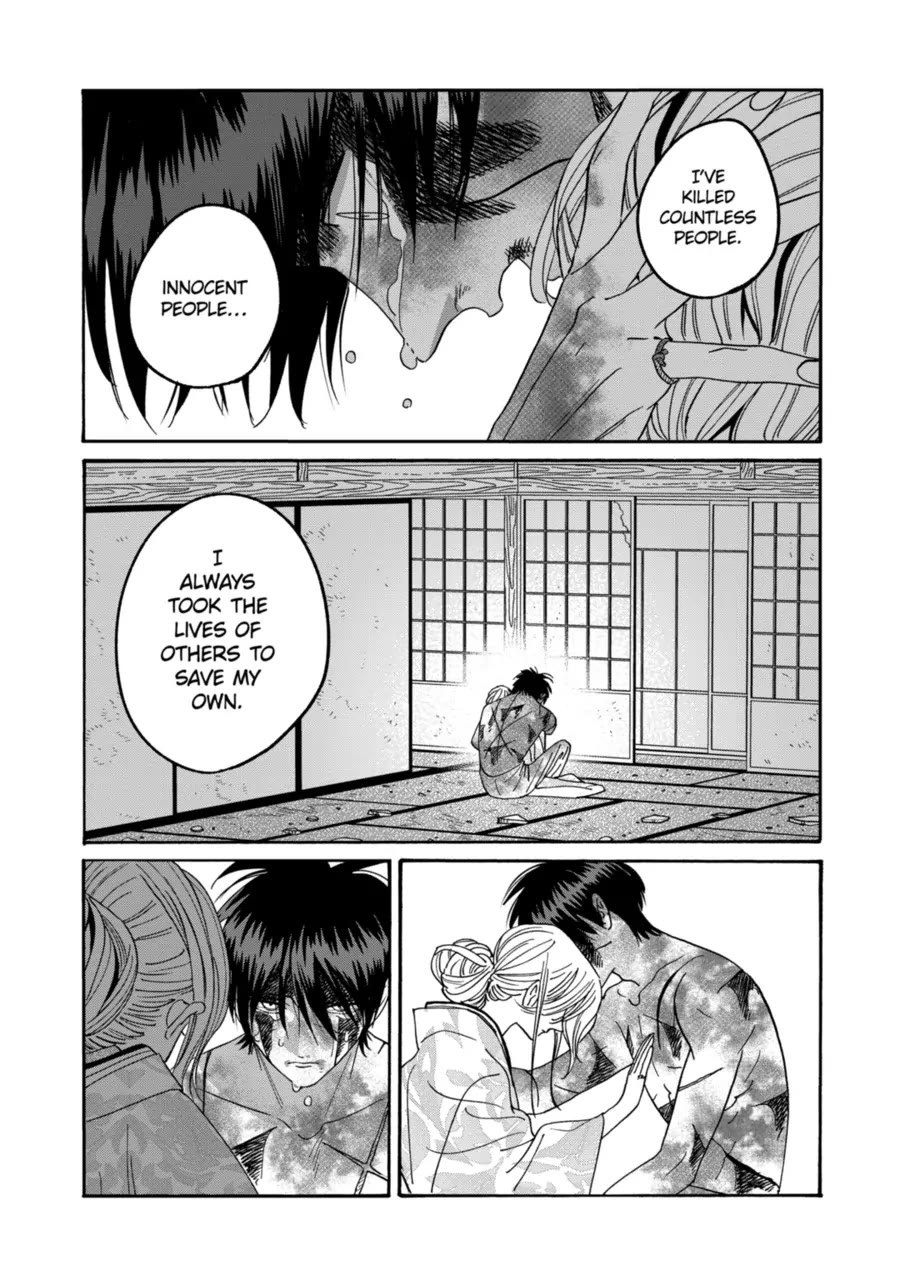 Hotaru no Yomeiri Chapter 70 page 34 - Chapter 70: Voice of the Heart
