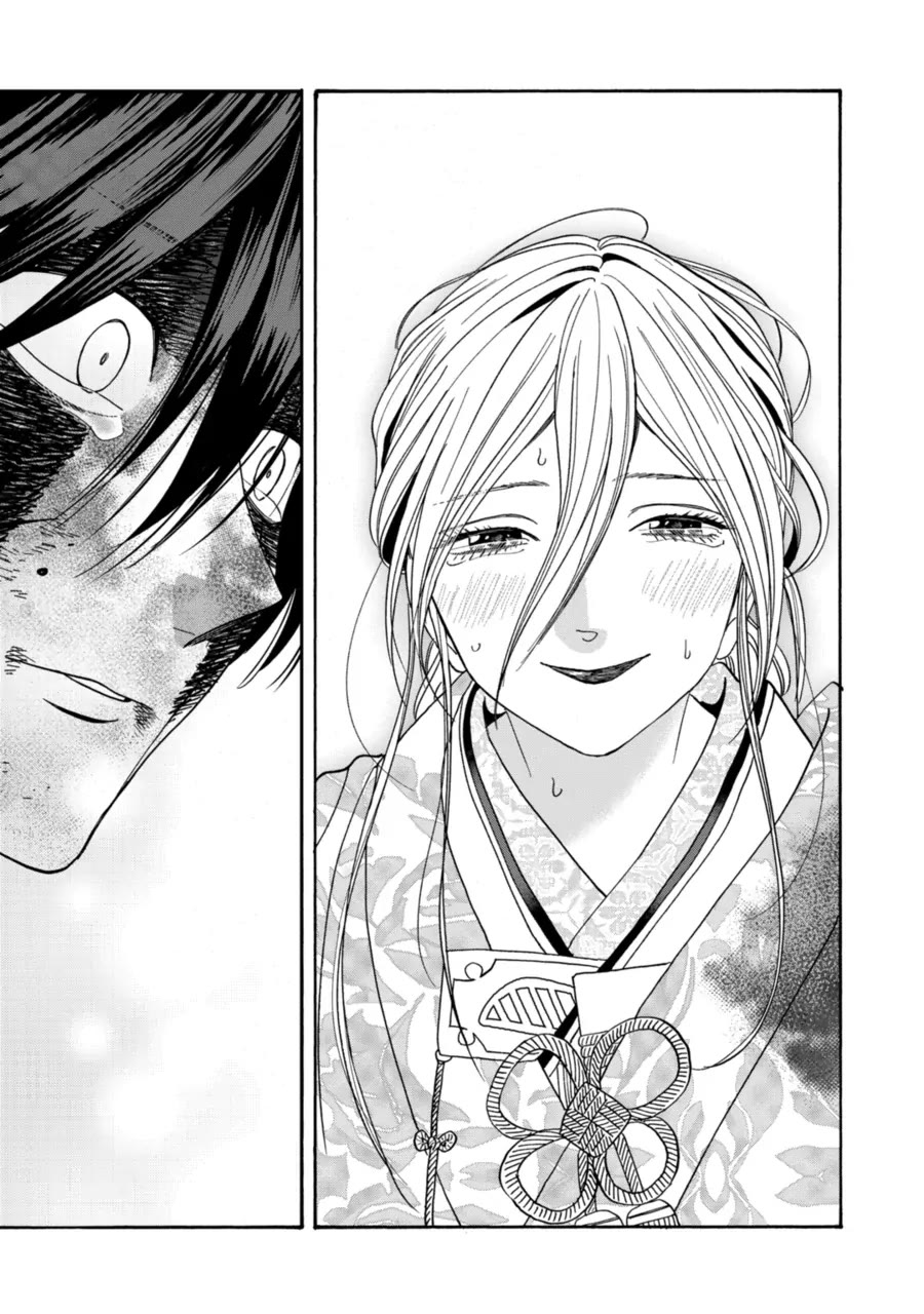Hotaru no Yomeiri Chapter 70 page 35 - Chapter 70: Voice of the Heart