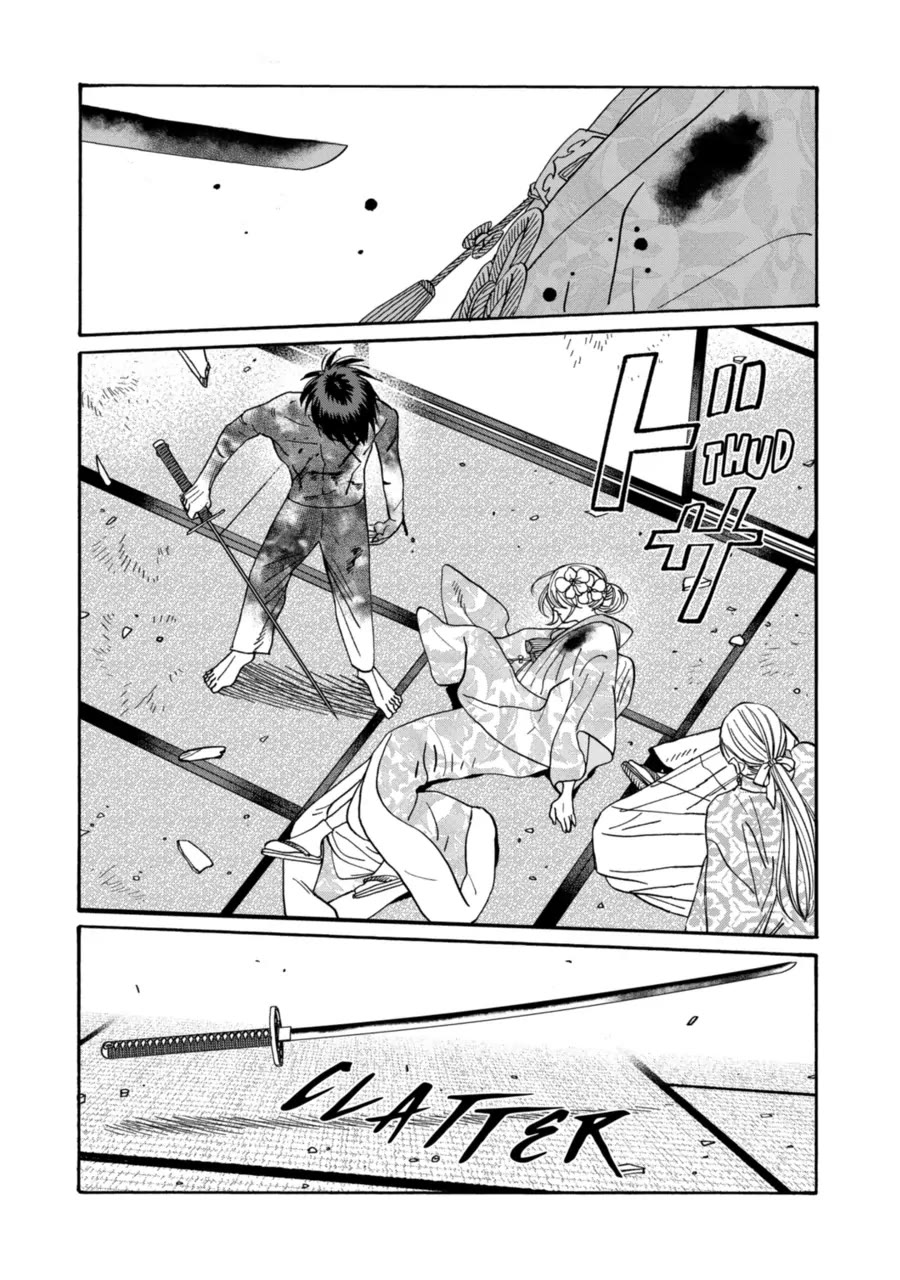 Hotaru no Yomeiri Chapter 70 page 5 - Chapter 70: Voice of the Heart