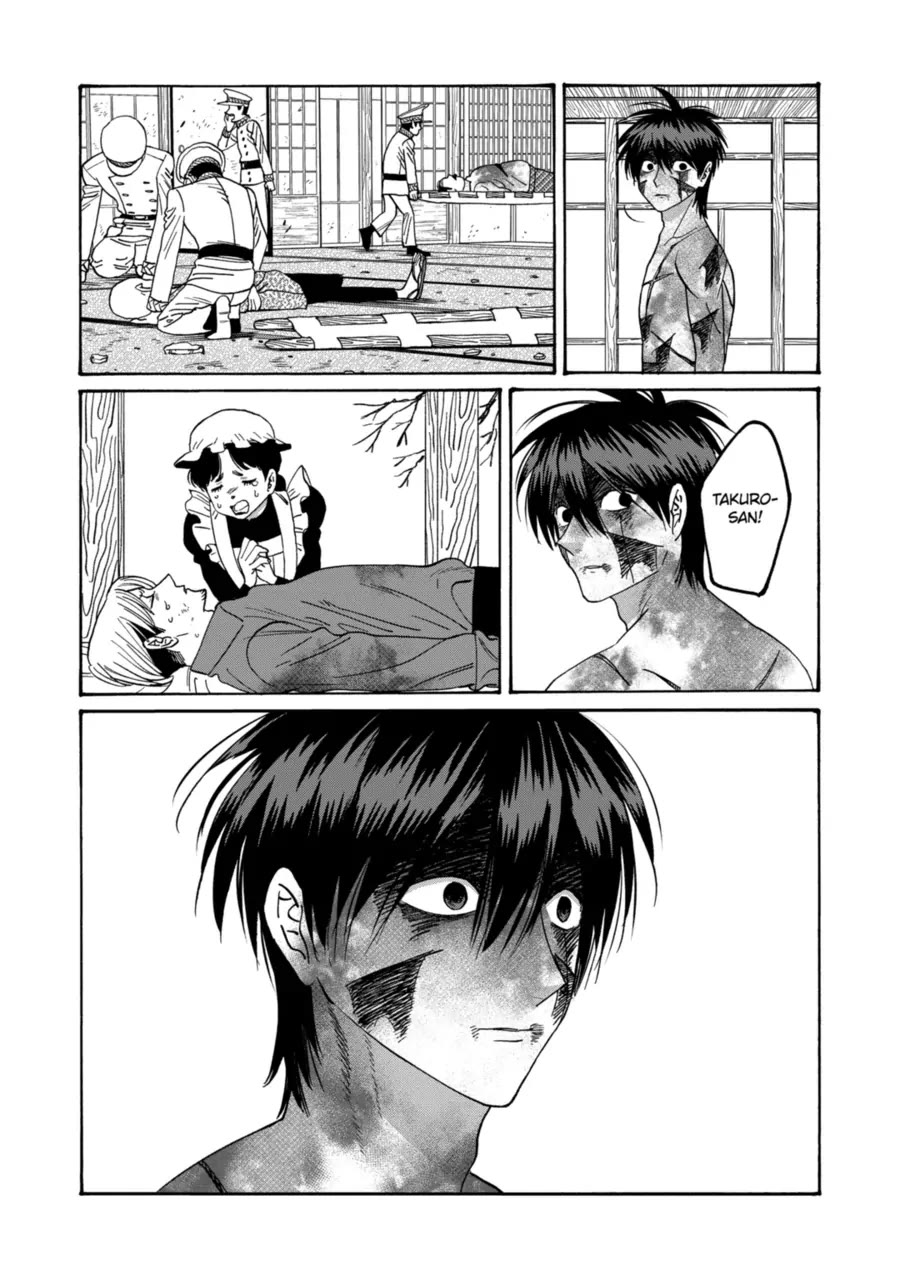 Hotaru no Yomeiri Chapter 71 page 15 - Chapter 71: A Reason for Living