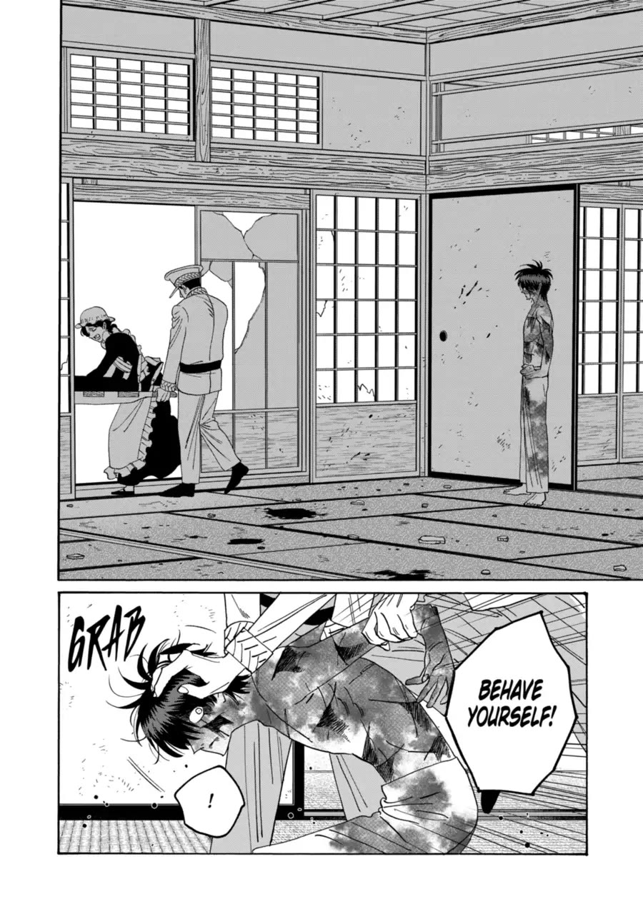 Hotaru no Yomeiri Chapter 71 page 16 - Chapter 71: A Reason for Living