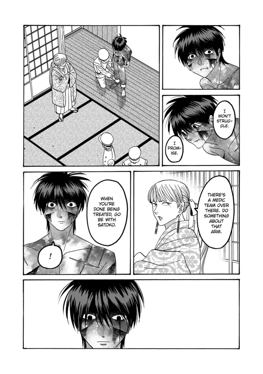 Hotaru no Yomeiri Chapter 71 page 19 - Chapter 71: A Reason for Living