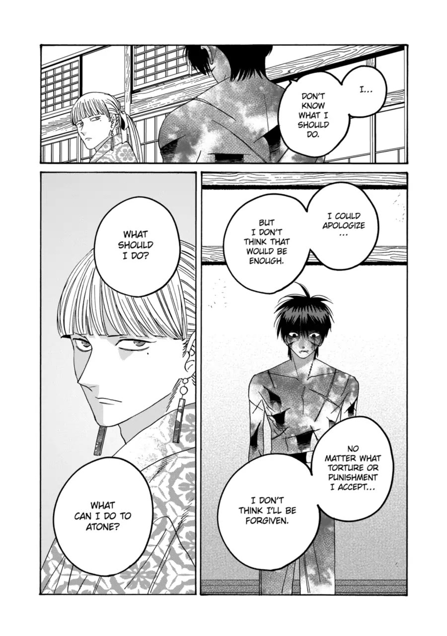 Hotaru no Yomeiri Chapter 71 page 20 - Chapter 71: A Reason for Living