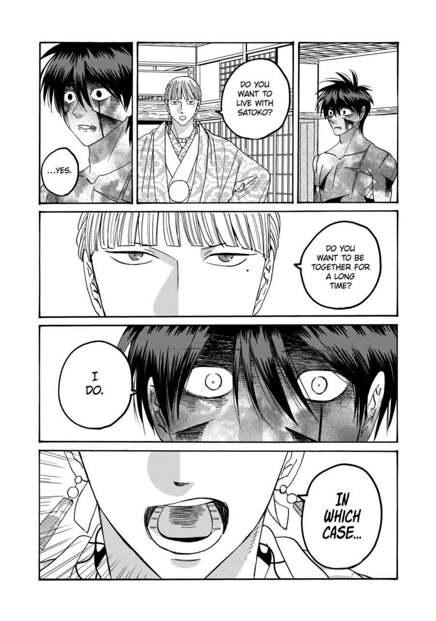 Hotaru no Yomeiri Chapter 71 page 24 - Chapter 71: A Reason for Living