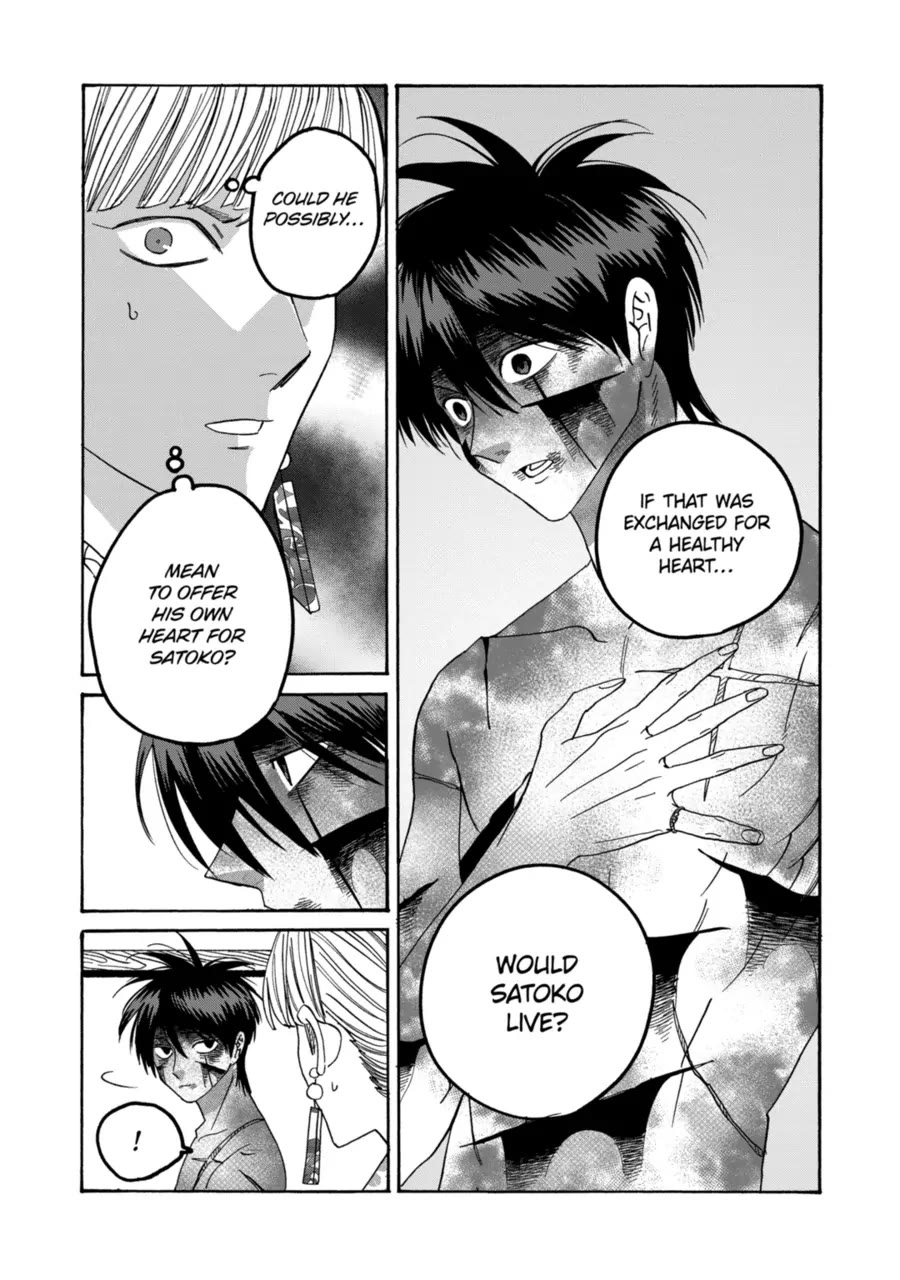 Hotaru no Yomeiri Chapter 71 page 29 - Chapter 71: A Reason for Living