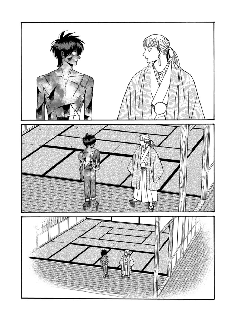 Hotaru no Yomeiri Chapter 71 page 31 - Chapter 71: A Reason for Living