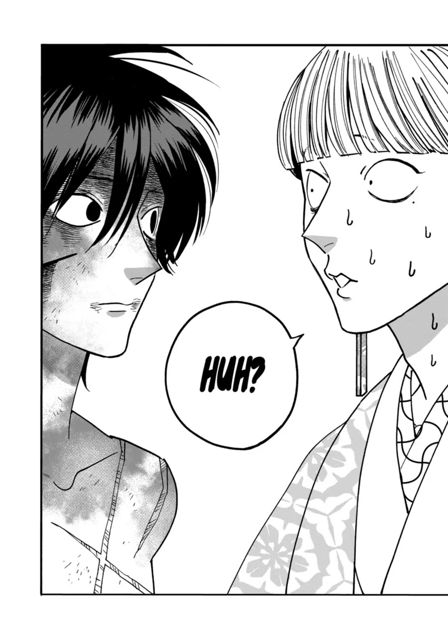Hotaru no Yomeiri Chapter 71 page 32 - Chapter 71: A Reason for Living