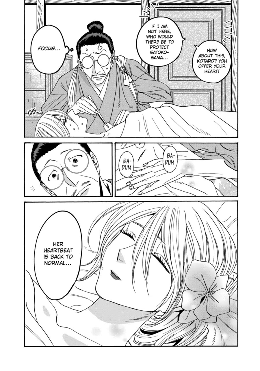 Hotaru no Yomeiri Chapter 71 page 35 - Chapter 71: A Reason for Living