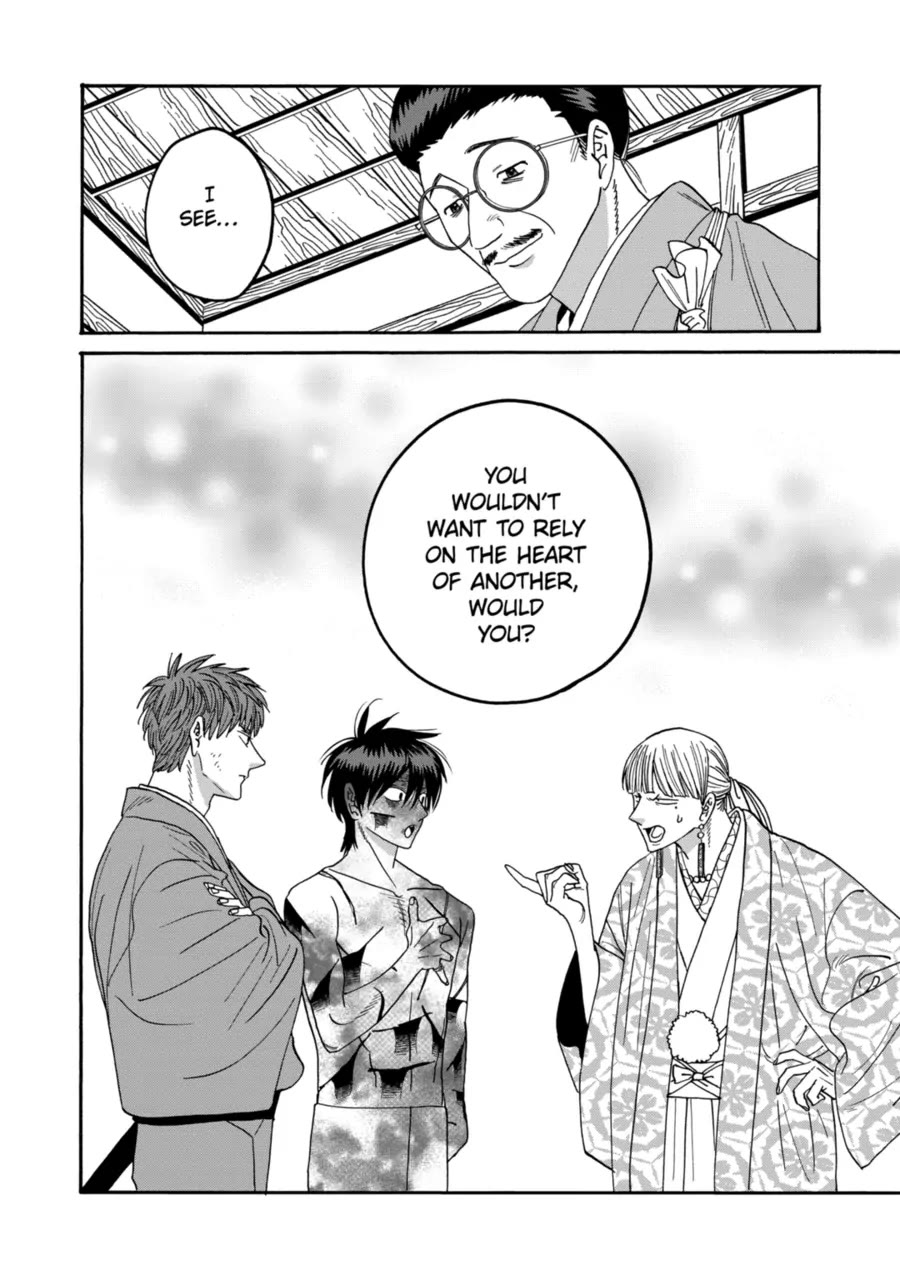 Hotaru no Yomeiri Chapter 71 page 36 - Chapter 71: A Reason for Living