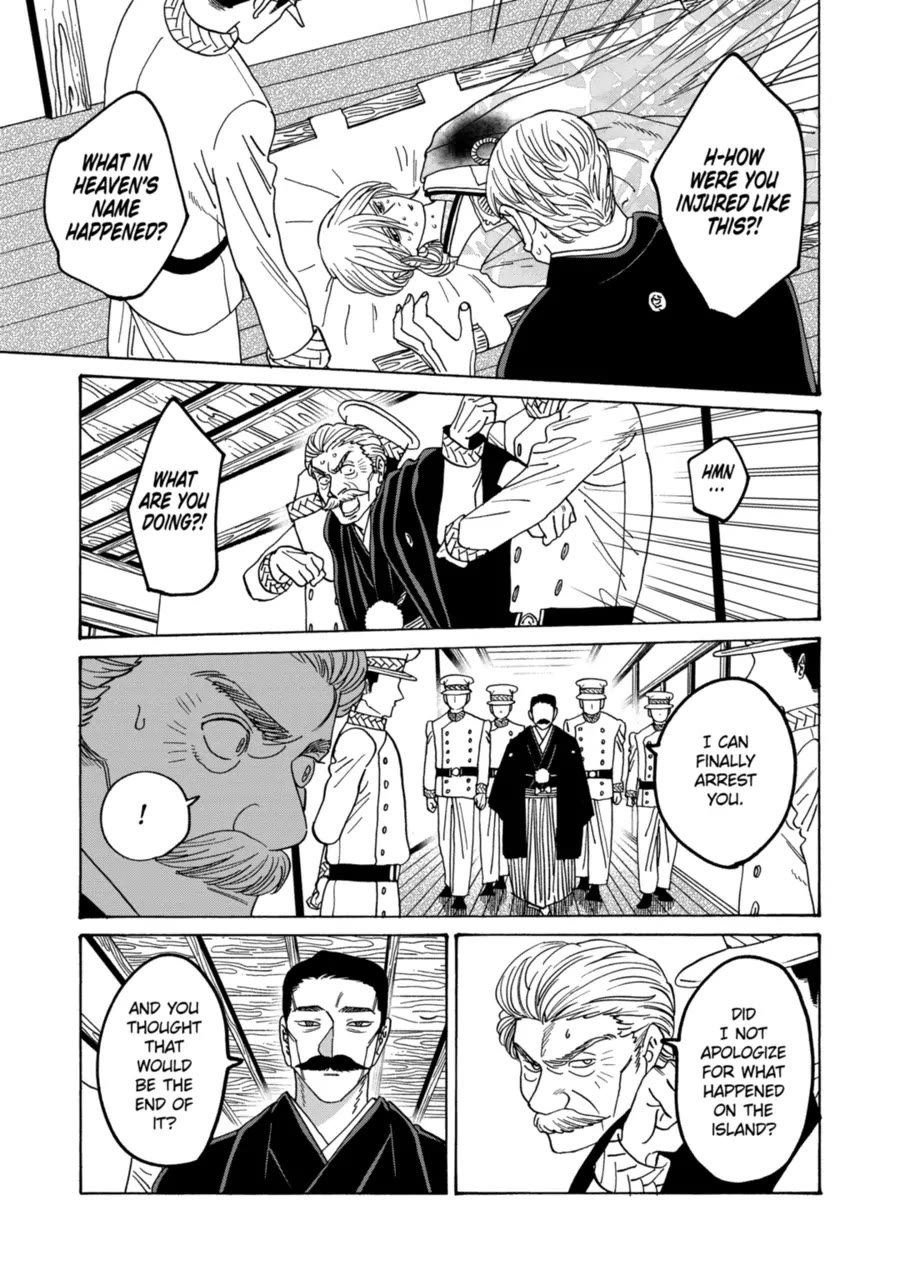 Hotaru no Yomeiri Chapter 71 page 7 - Chapter 71: A Reason for Living