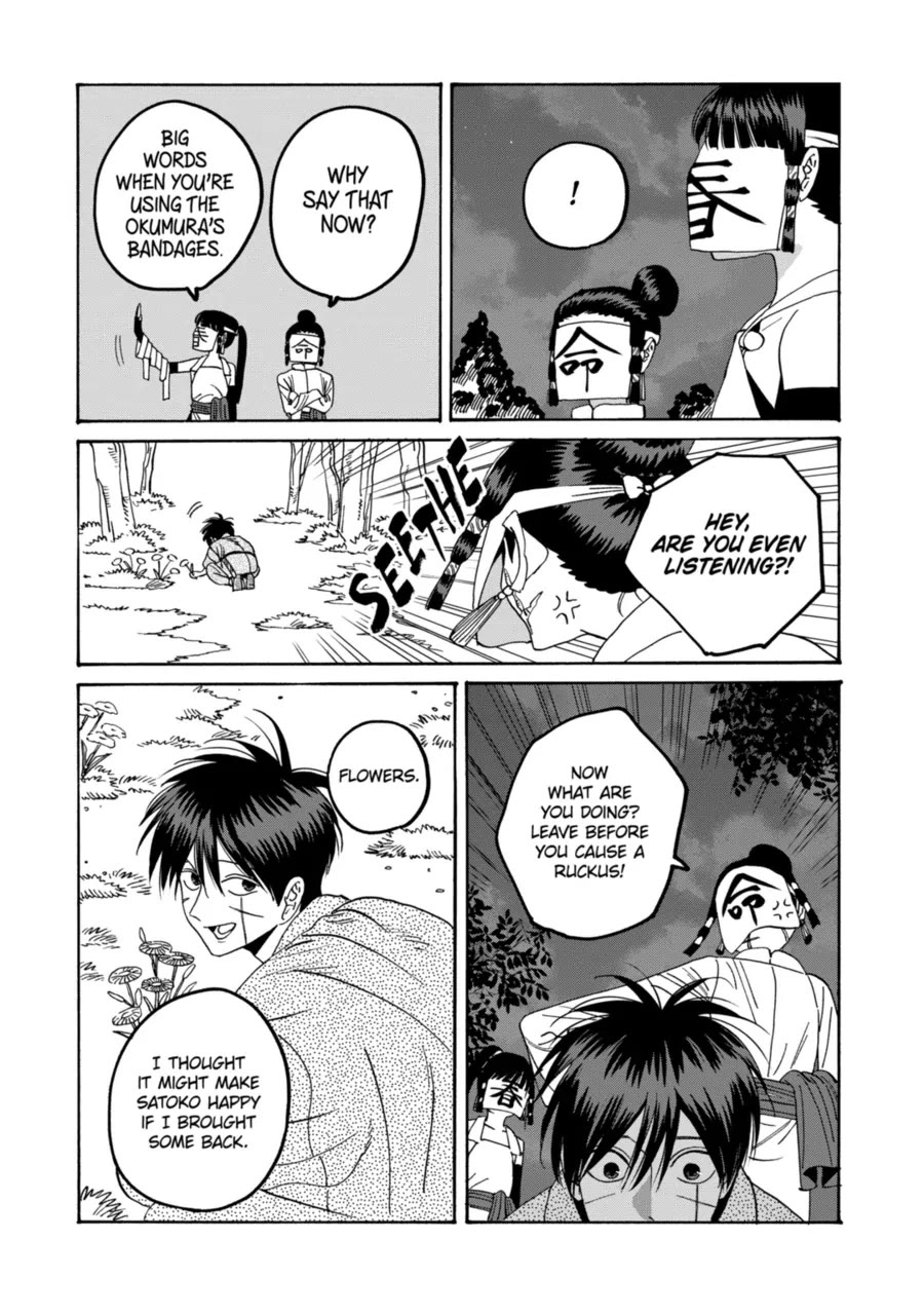 Hotaru no Yomeiri Chapter 72 page 10 - Chapter 72: A Little Flower Field