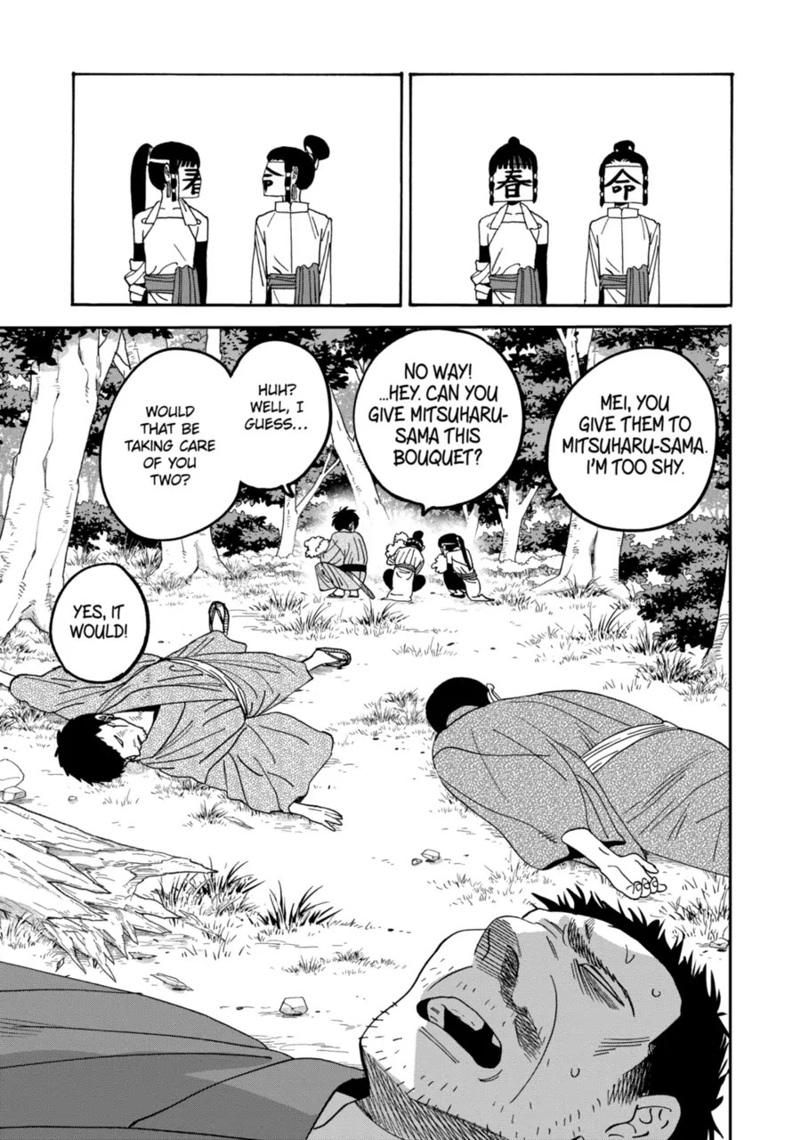 Hotaru no Yomeiri Chapter 72 page 11 - Chapter 72: A Little Flower Field