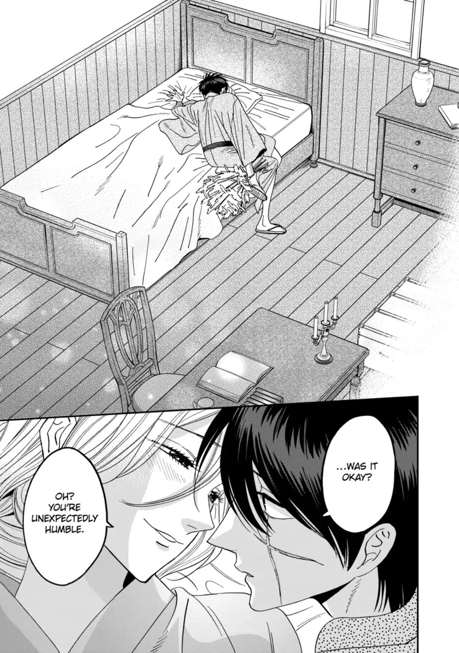 Hotaru no Yomeiri Chapter 72 page 15 - Chapter 72: A Little Flower Field
