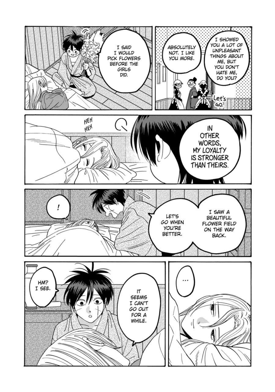 Hotaru no Yomeiri Chapter 72 page 16 - Chapter 72: A Little Flower Field
