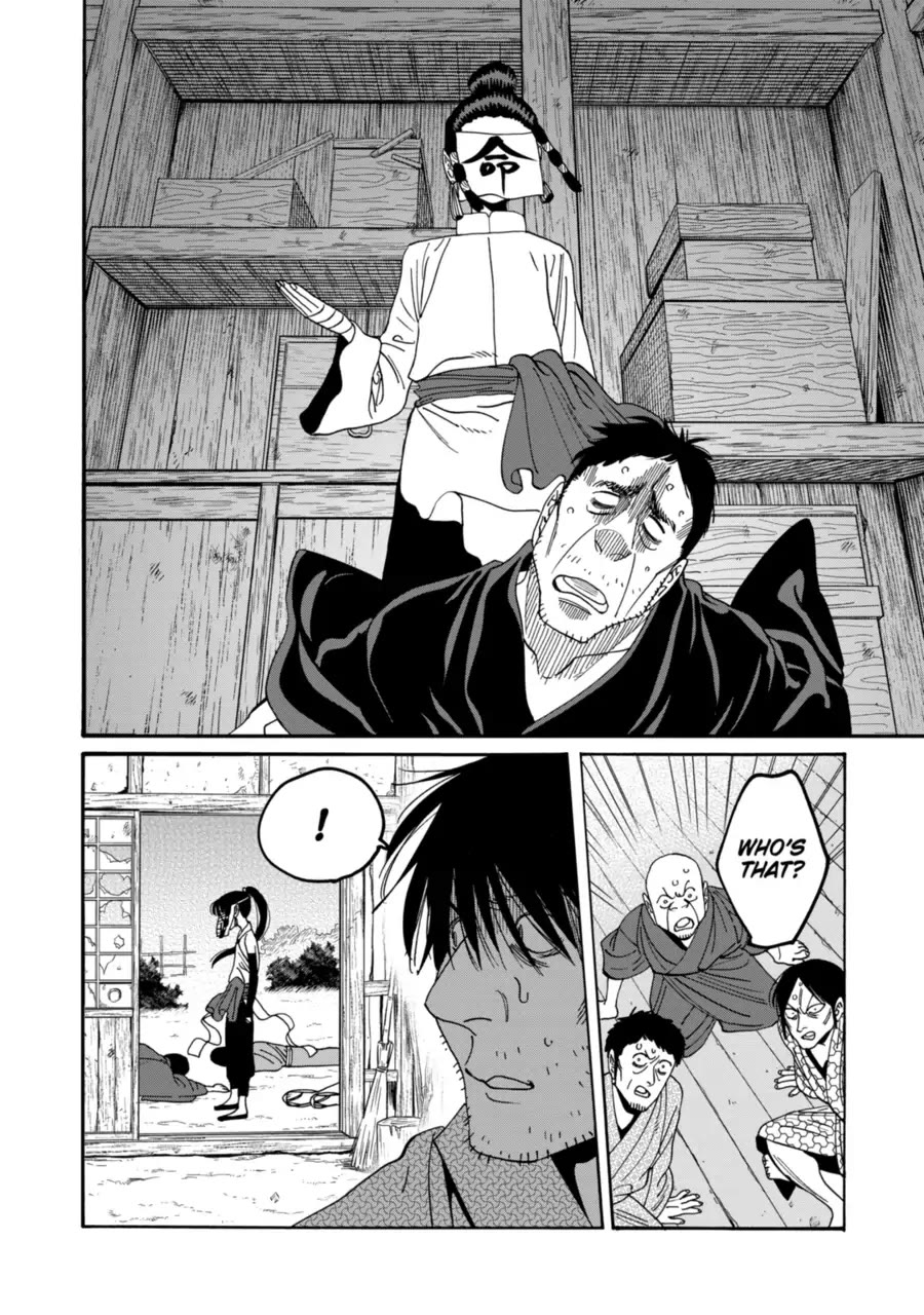 Hotaru no Yomeiri Chapter 72 page 2 - Chapter 72: A Little Flower Field