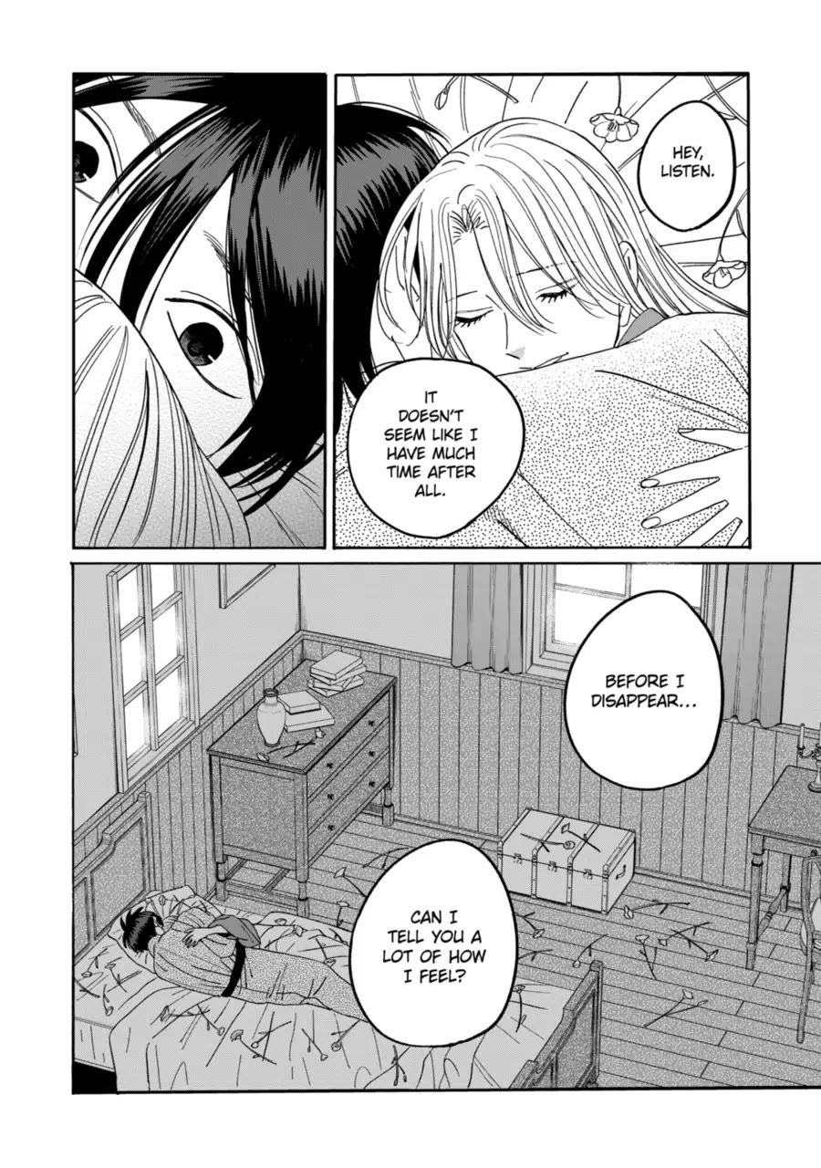 Hotaru no Yomeiri Chapter 72 page 20 - Chapter 72: A Little Flower Field