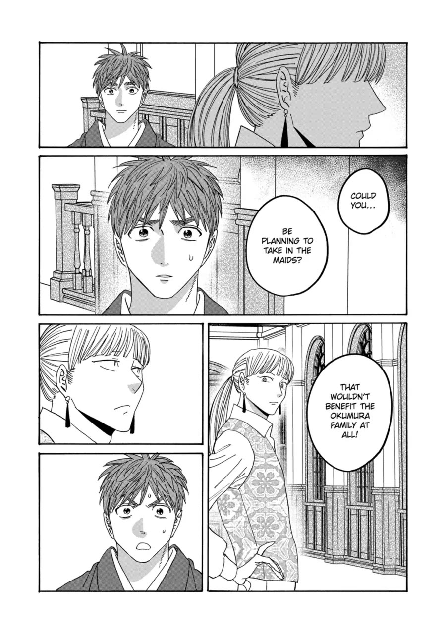 Hotaru no Yomeiri Chapter 72 page 27 - Chapter 72: A Little Flower Field