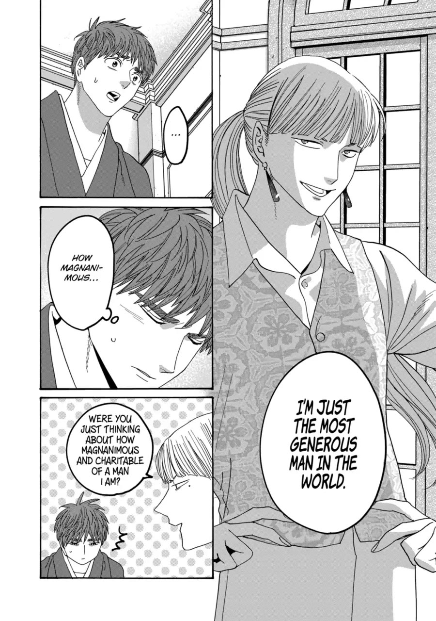 Hotaru no Yomeiri Chapter 72 page 28 - Chapter 72: A Little Flower Field