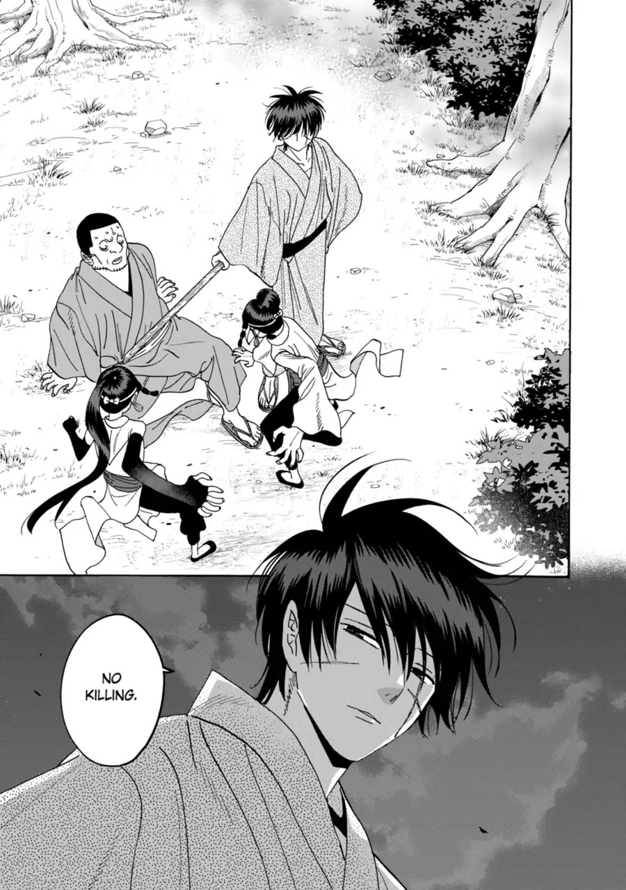 Hotaru no Yomeiri Chapter 72 page 7 - Chapter 72: A Little Flower Field