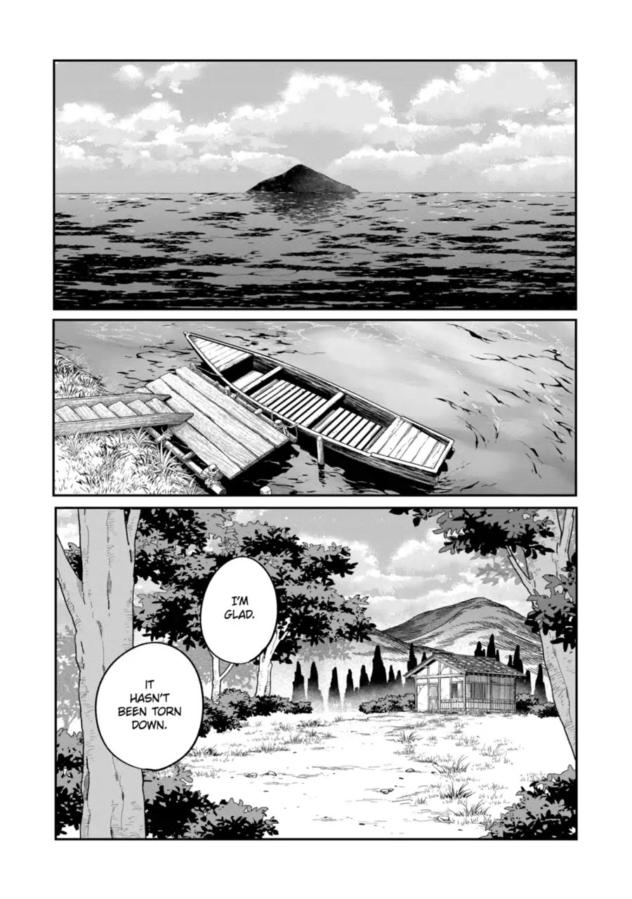 Hotaru no Yomeiri Chapter 73 page 1 - Chapter 73: A House for Two