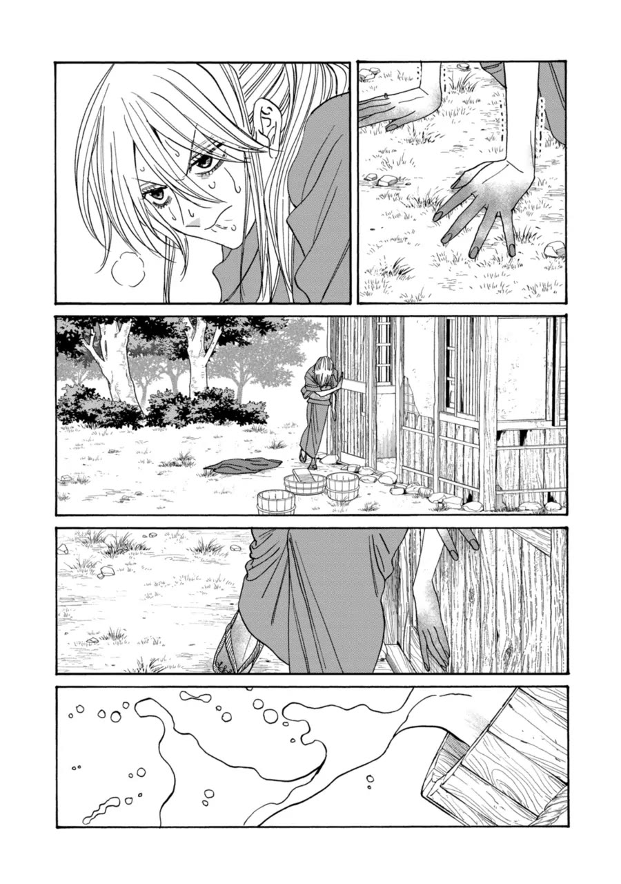 Hotaru no Yomeiri Chapter 73 page 17 - Chapter 73: A House for Two