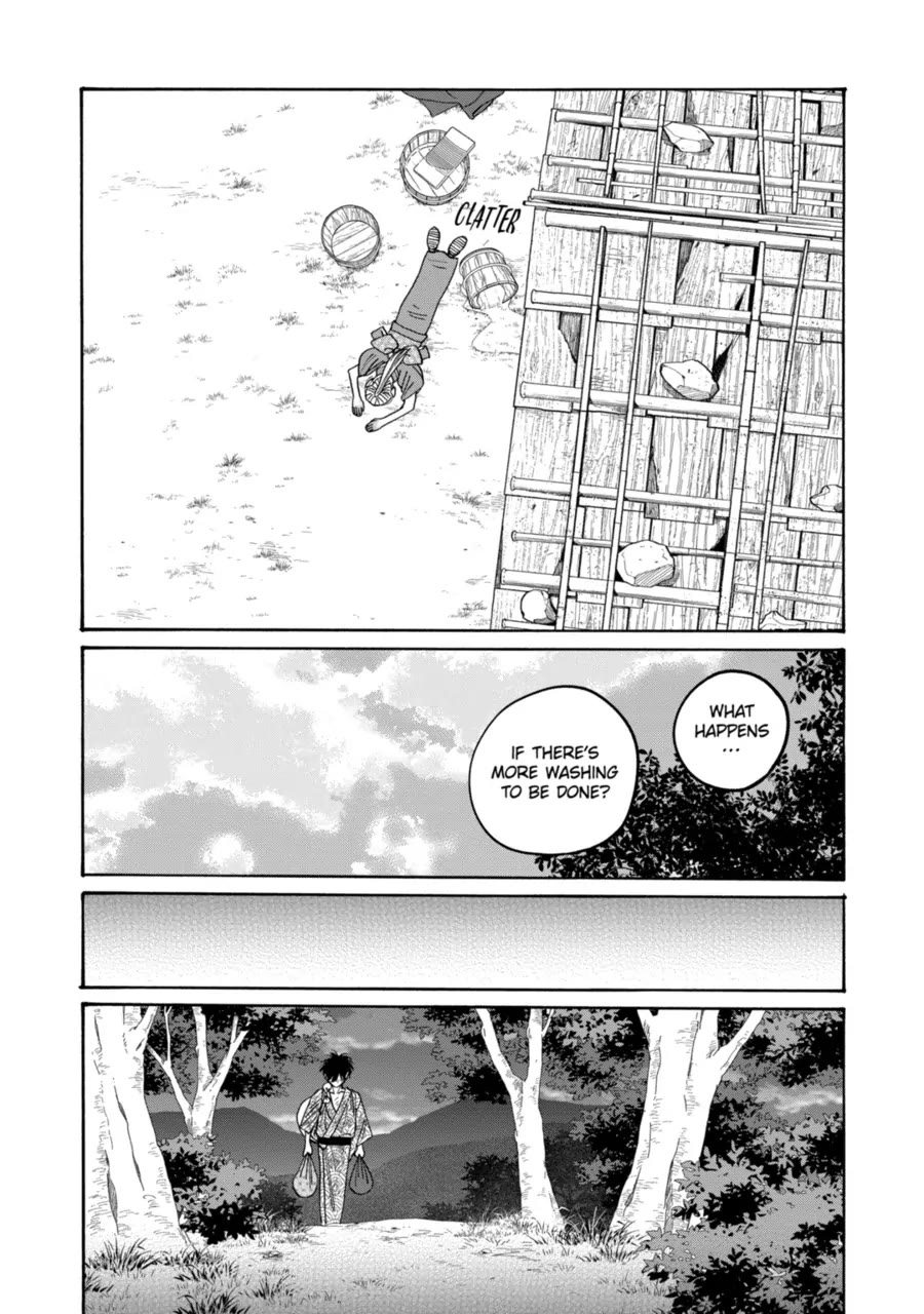 Hotaru no Yomeiri Chapter 73 page 18 - Chapter 73: A House for Two