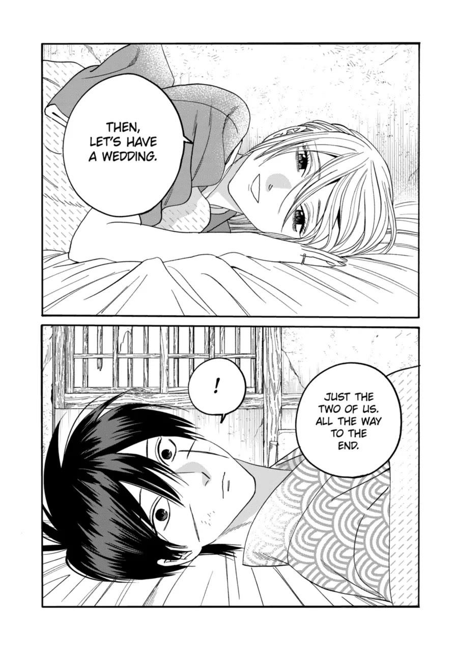 Hotaru no Yomeiri Chapter 73 page 25 - Chapter 73: A House for Two