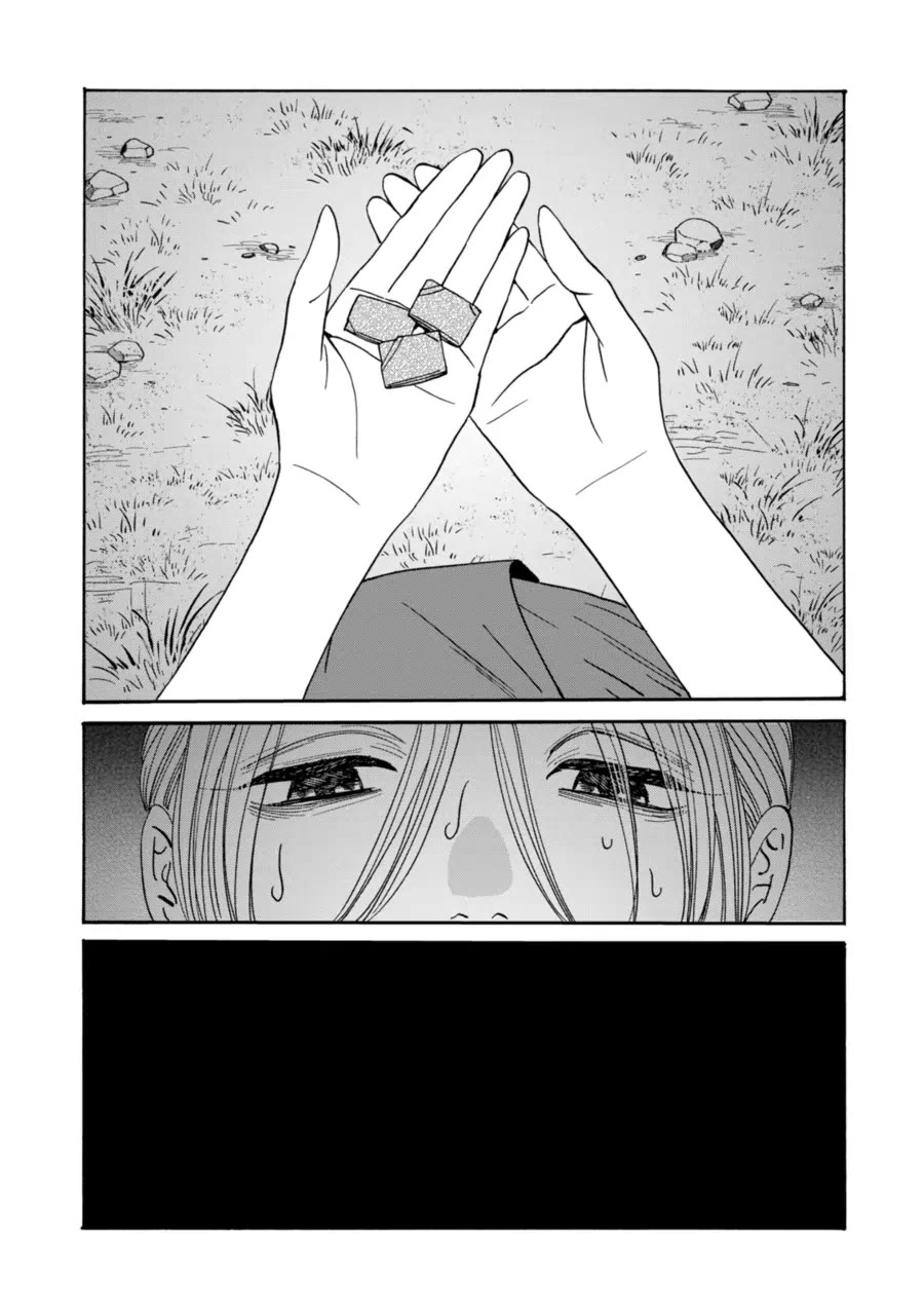 Hotaru no Yomeiri Chapter 73 page 29 - Chapter 73: A House for Two