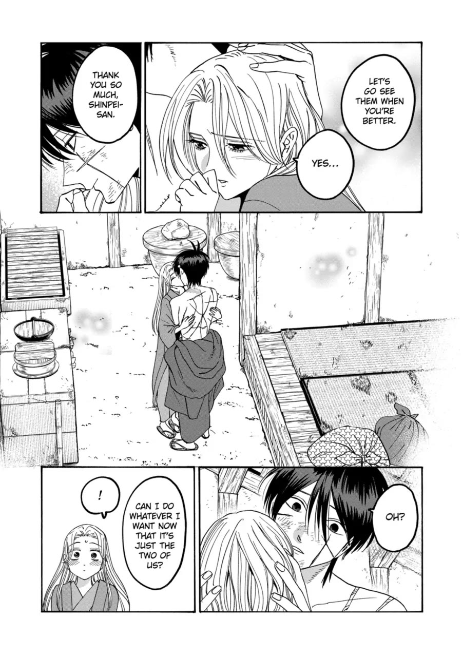 Hotaru no Yomeiri Chapter 73 page 8 - Chapter 73: A House for Two