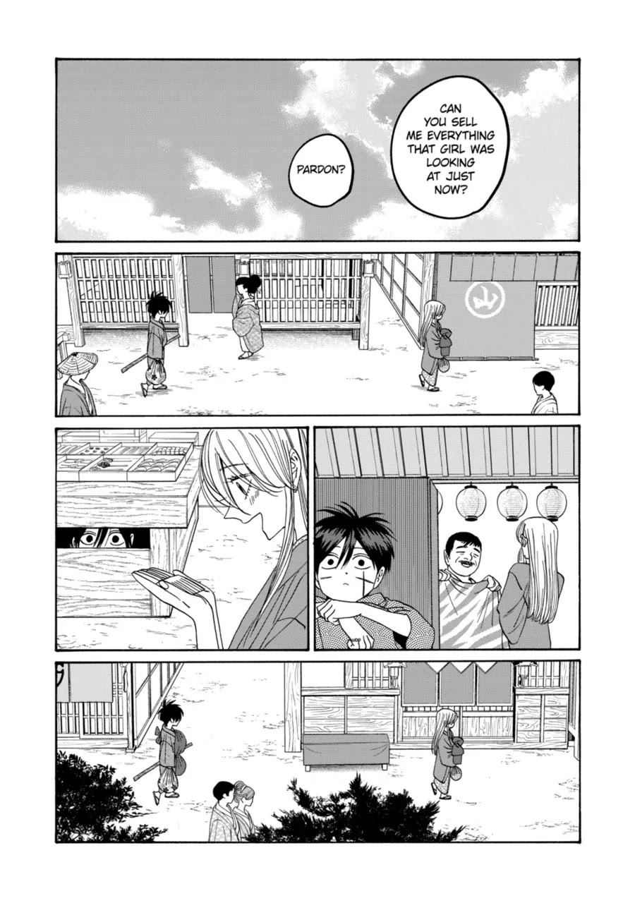 Hotaru no Yomeiri Chapter 74 page 11 - Chapter 74: My body