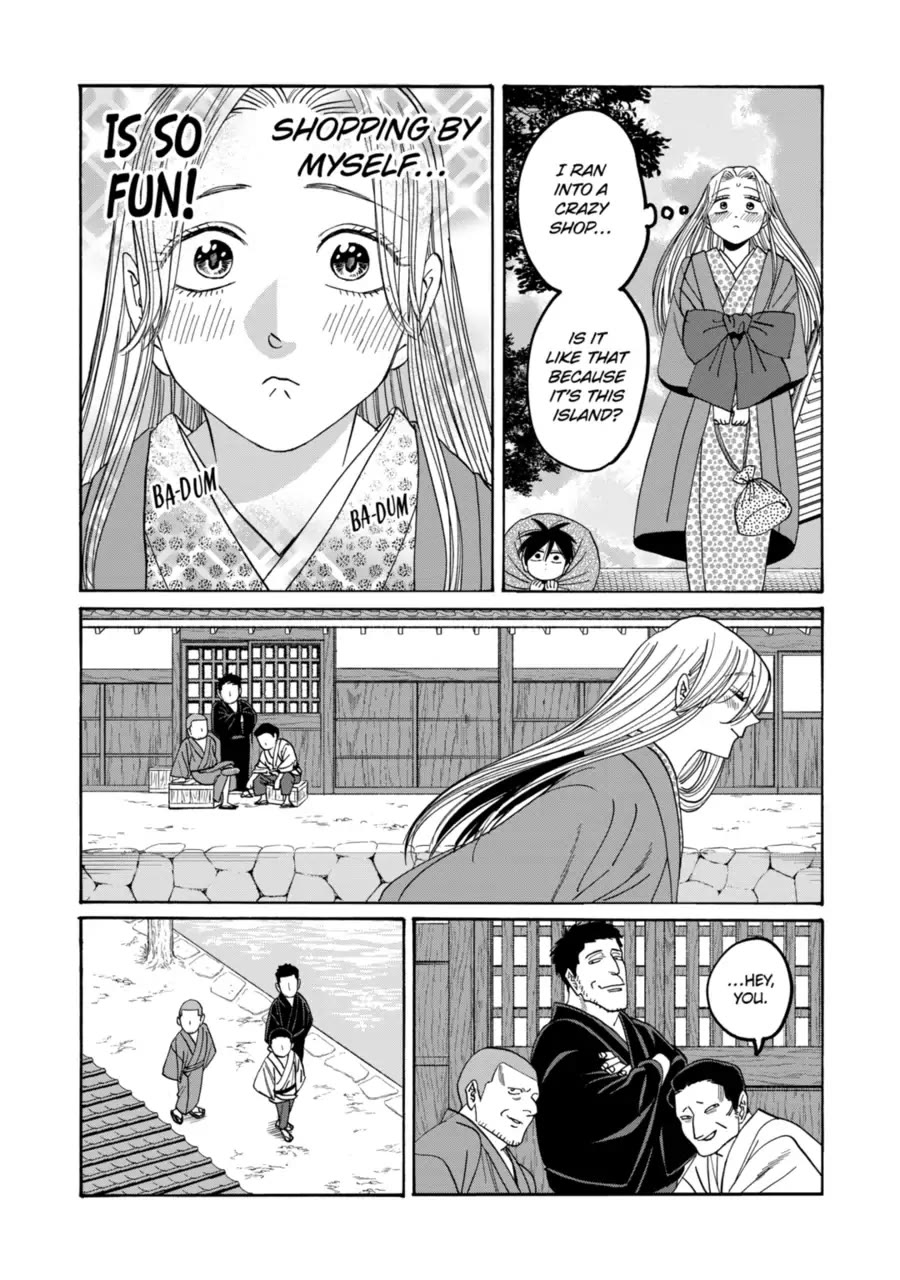 Hotaru no Yomeiri Chapter 74 page 13 - Chapter 74: My body