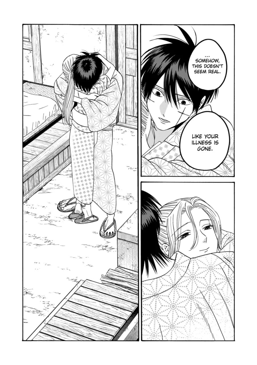Hotaru no Yomeiri Chapter 74 page 5 - Chapter 74: My body