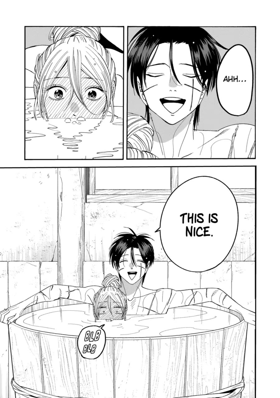 Hotaru no Yomeiri Chapter 75 page 1 - Chapter 75: Restoring Medicine