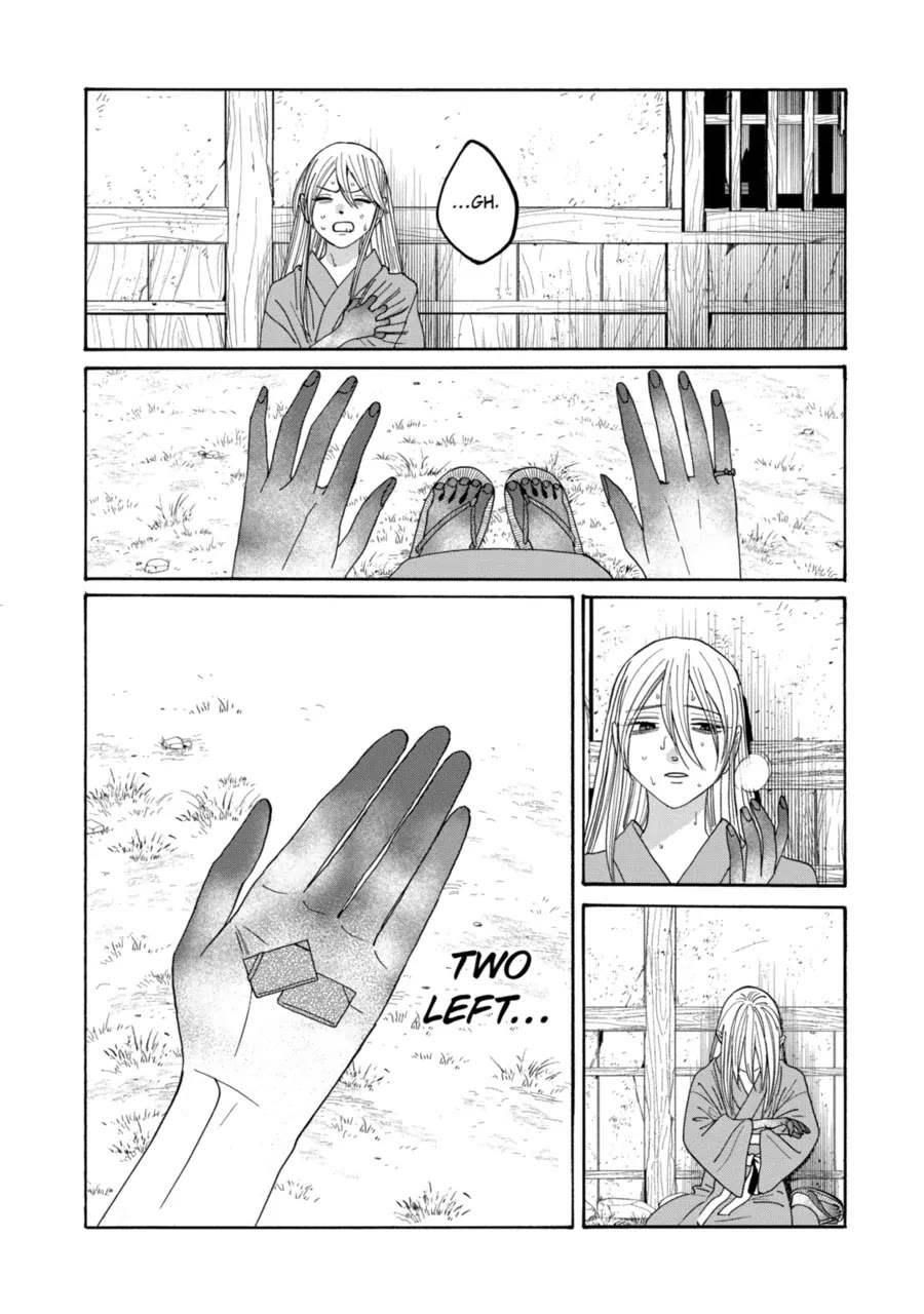 Hotaru no Yomeiri Chapter 75 page 13 - Chapter 75: Restoring Medicine