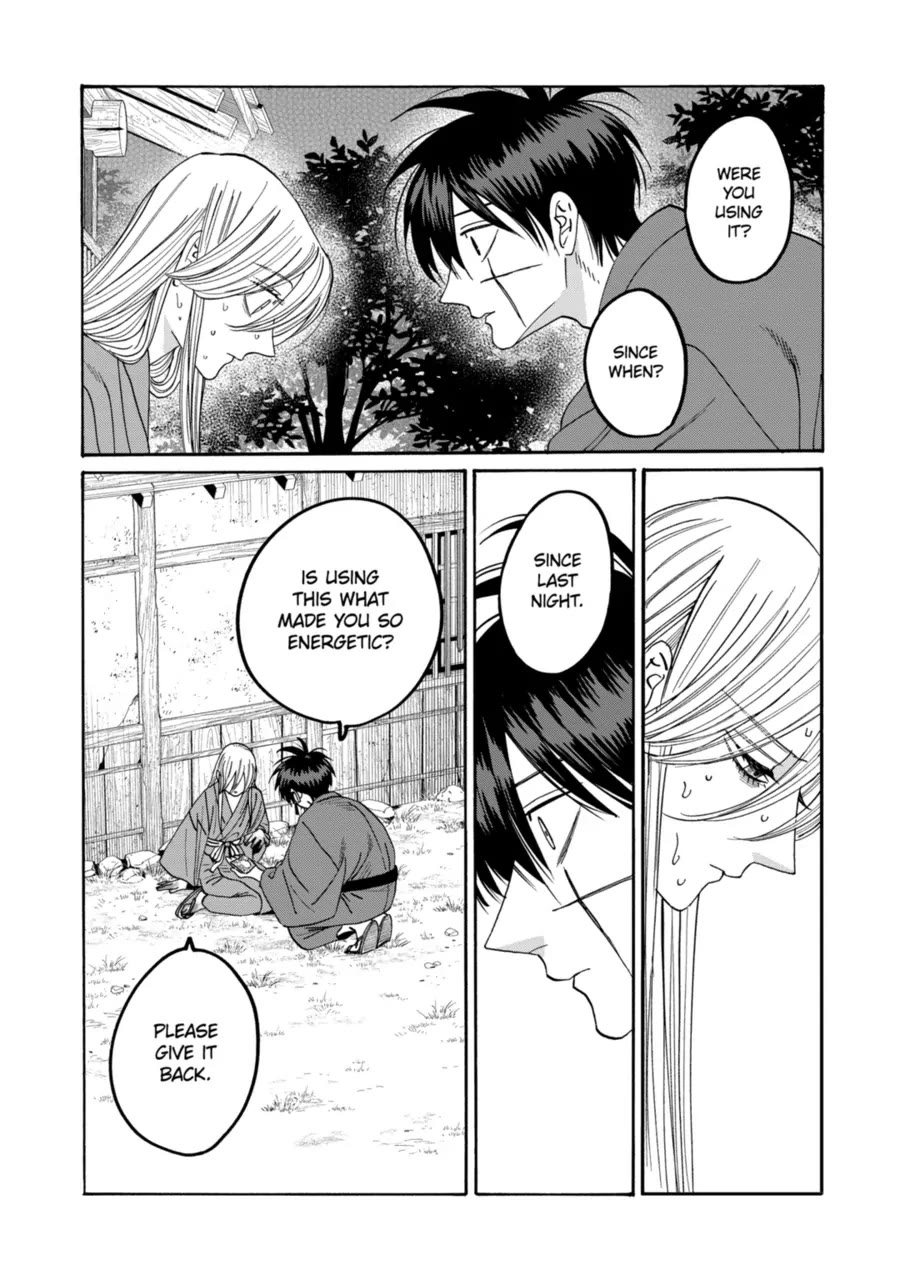 Hotaru no Yomeiri Chapter 75 page 16 - Chapter 75: Restoring Medicine