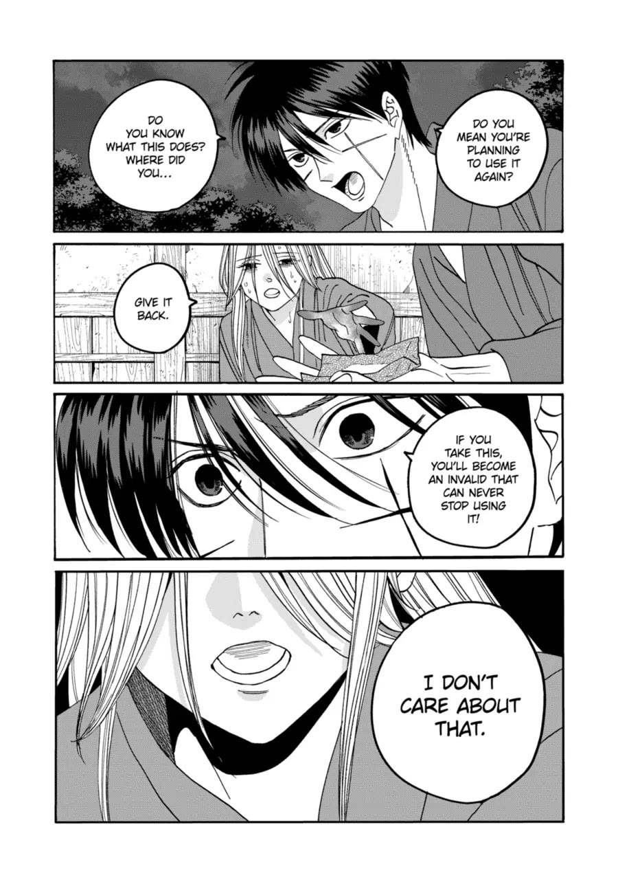 Hotaru no Yomeiri Chapter 75 page 17 - Chapter 75: Restoring Medicine