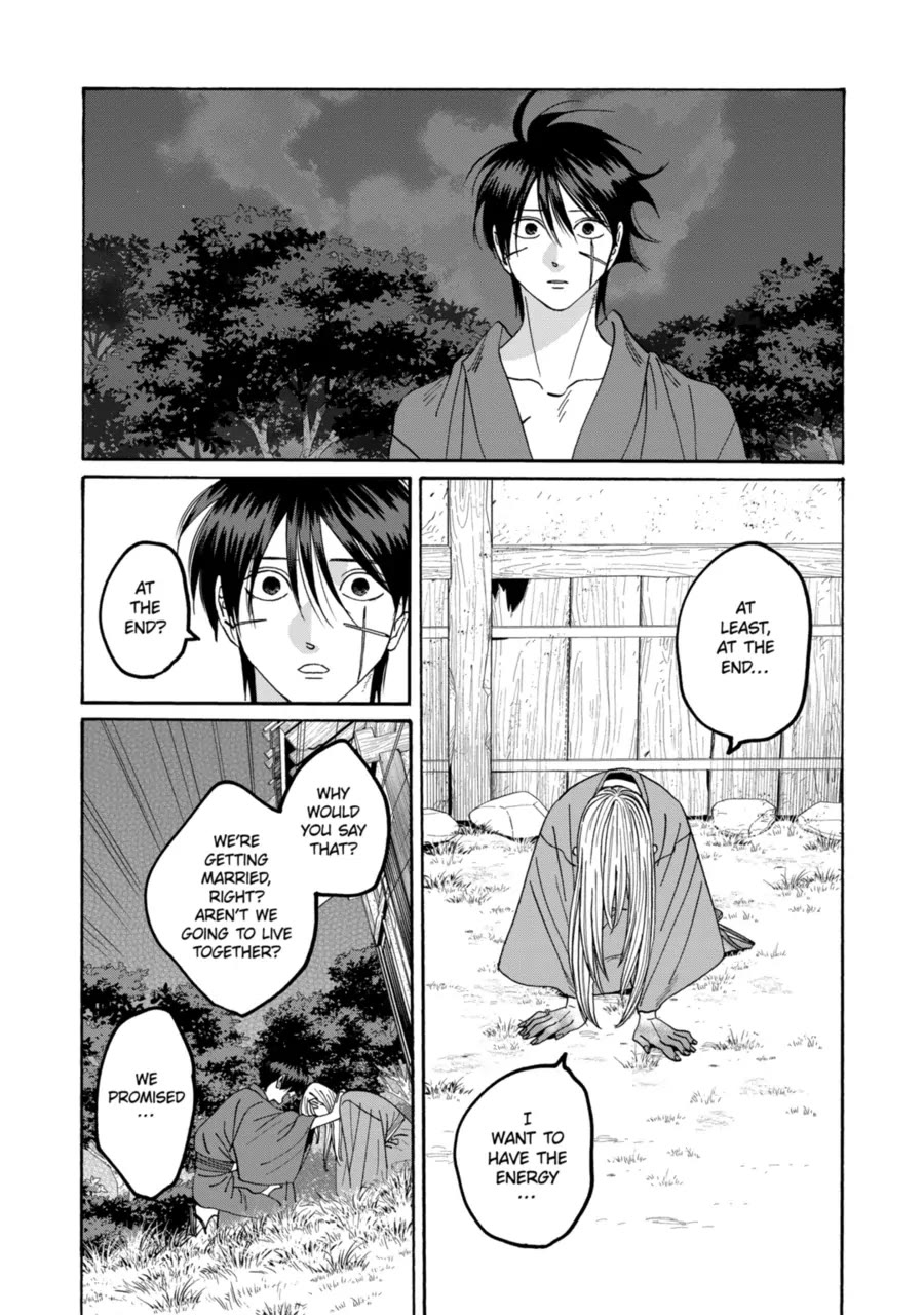 Hotaru no Yomeiri Chapter 75 page 18 - Chapter 75: Restoring Medicine